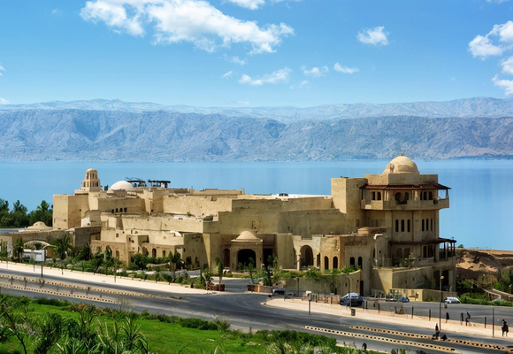 King Hussein bin Talal Convention Centre
