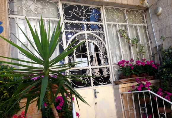 Jordanian Crafts Center