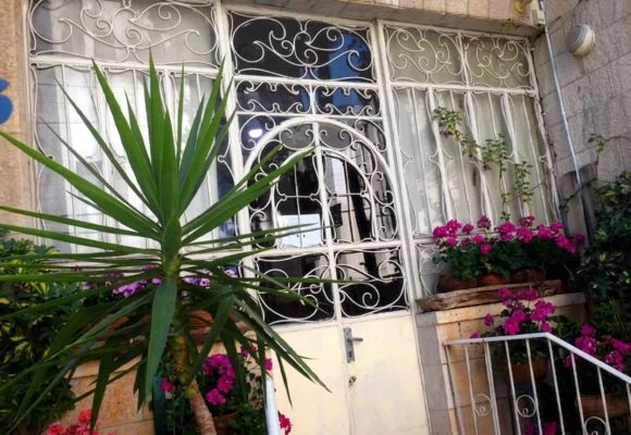 Jordanian Crafts Center