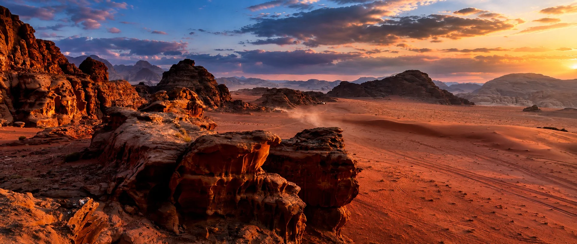 Wadi Rum