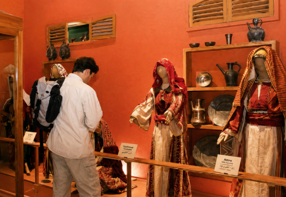 Folklore Museum