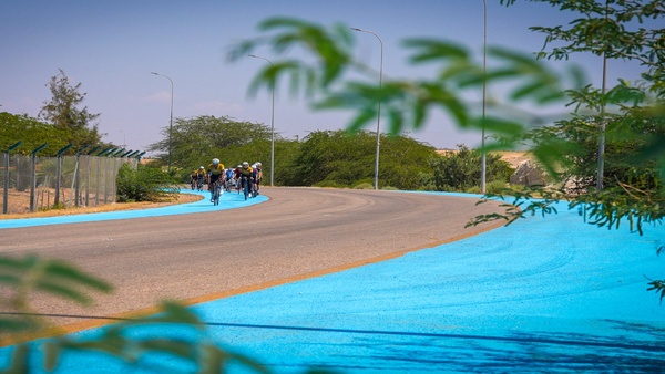 Dead Sea Promenade