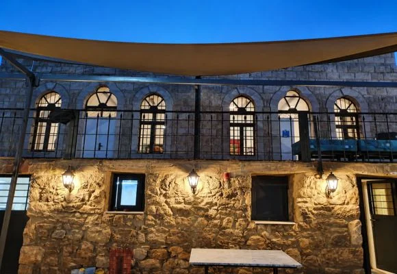 Beit Al Beiruti 