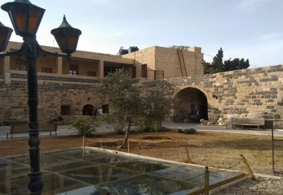 Dar Al Saraya Museum
