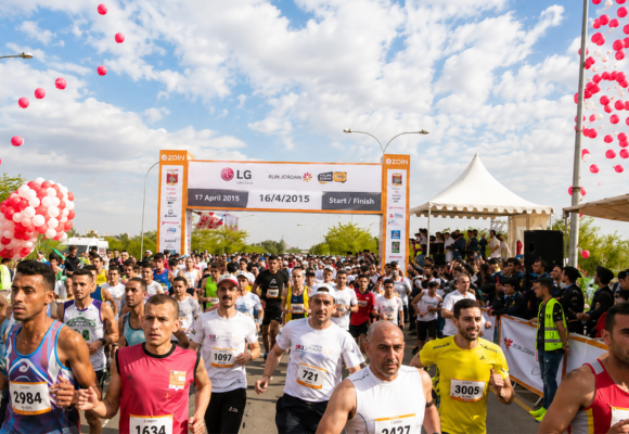 Dead Sea Ultra Marathon