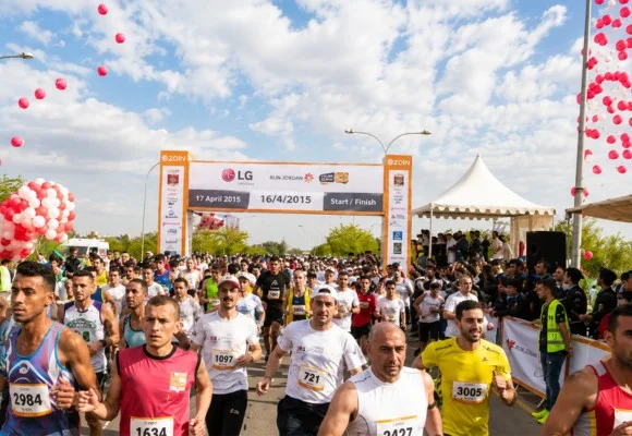 Dead Sea Ultra Marathon