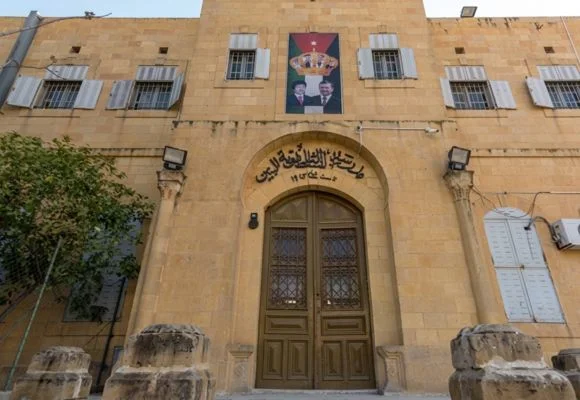 As-Salt Secondary School
