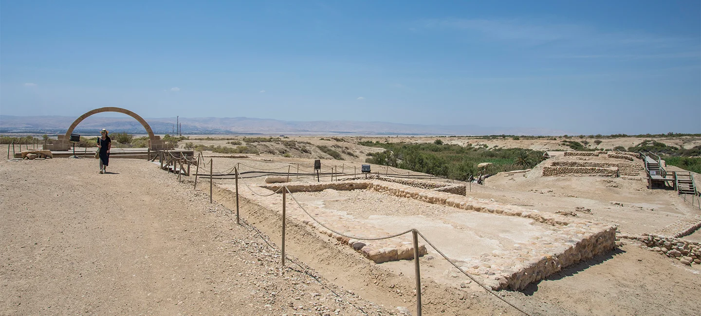 Hill of Elijah