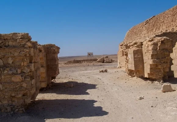 Qasr Tuba