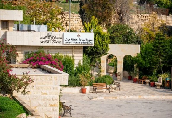 Jerash Visitors' Center