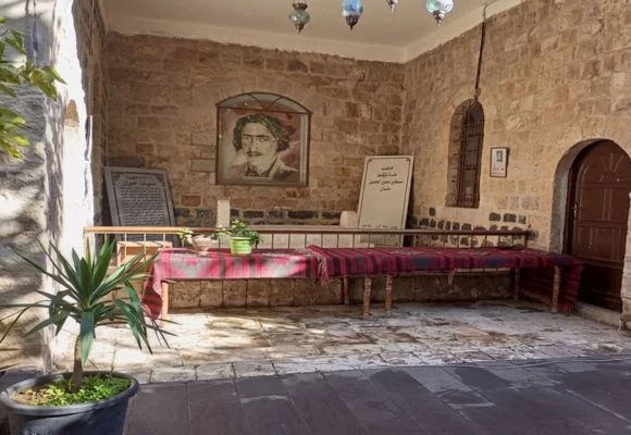 Arar Cultural House/ Beit Arar