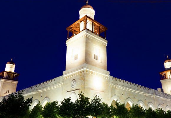 King Hussein Bin Talal Mosque