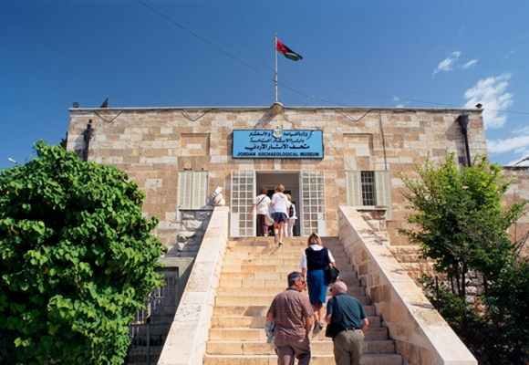 The Jordan Archeological Museum