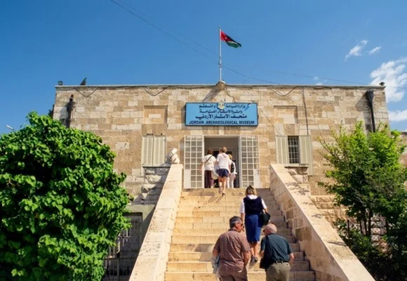 The Jordan Archeological Museum