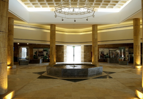 Museum of Parliamentary Life