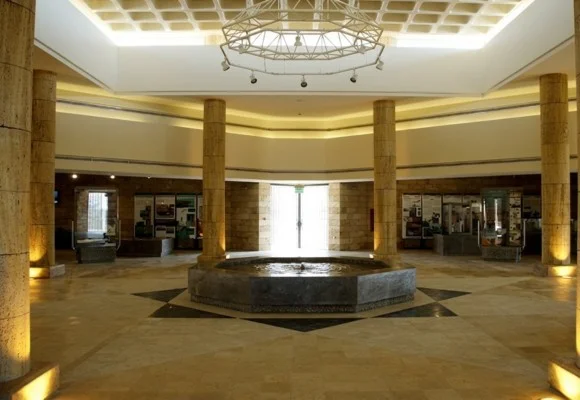 Museum of Parliamentary Life