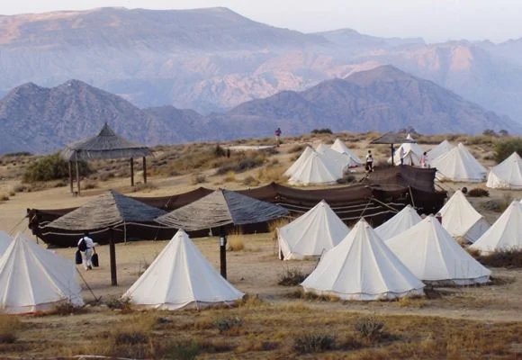 Rummana Campsite Trail